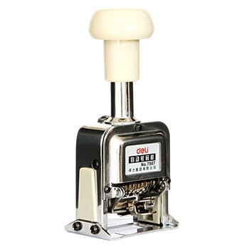 得力(deli)自动号码机7507多位打码机财务银行打号机日期编码连续页码器盖印清晰 小型移印字机7位 