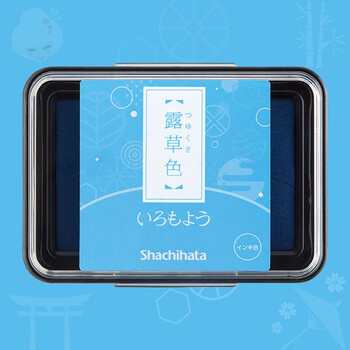 旗牌（Shachihata）Artline和风自然色防水彩色手指画橡皮章速干手帐油性可爱印台印泥露草色HAC-1-LB3C数码全网低价