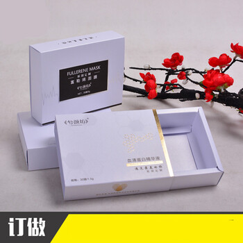 万达鑫特种纸包装盒纸盒定制设计化妆品盒定做汕头大学机械制造与印刷要学什么图片