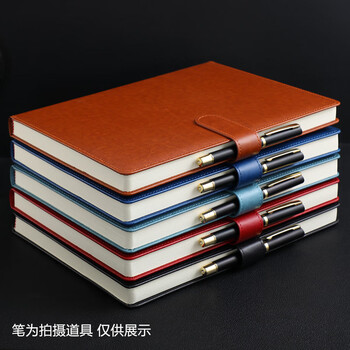 嘉然恒 A4大本子360页加厚笔记本本子文具硬皮面搭扣大号记事本大学生考研用本商务会议记录本定制 棕色