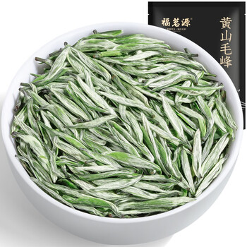 福茗源茶叶 黄山毛峰茶绿茶 特级一等明前2025新茶袋装125g春茶叶自己喝