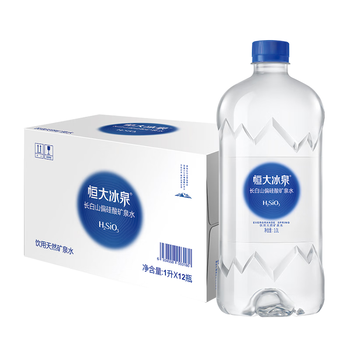 恒大冰泉长白山天然偏硅酸矿泉水 1L*12【热门商品】