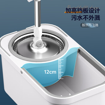 洁仕宝旋转拖把2头家用一拖净免手洗省力甩干拖把带桶套装拖布吸水墩布 洁仕宝旋转拖把2头家用一拖净免手洗省力甩干拖把带桶套装拖布吸水墩布