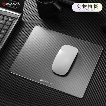 宜适酷中号光伏玻璃鼠标垫子 电竞京游戏办公用品东电脑周边便携中号自笔记本营FPS顺滑硬质耐用0088 宜适酷中号光伏玻璃鼠标垫子 电竞京游戏办公用品东电脑周边便携中号自笔记本营FPS顺滑硬质耐用0088