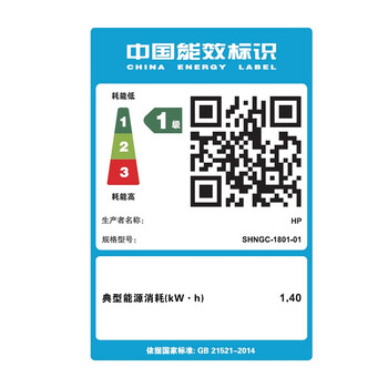 惠普（HP）M329dw激光无线双面家用打印机 办公三合一 打印复印扫描  自动双面一体机  1年上门