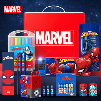 迪士尼（Disney）文具套装 漫威绘画文具礼盒 1-3年级小学生开学大礼包学习用品套装生日礼物男孩 漫威E0339A