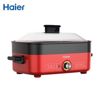 海尔（Haier）多功能料理锅  家用5L容量无极旋控大容量蒸煎烤炒电火锅 多功能烹料理煮锅 HDR-BX5201A