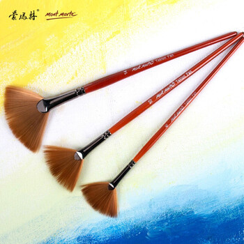 【全网低价】蒙玛特(Mont Marte)画笔3支装 扇形笔水粉笔水彩油画丙烯颜料画画笔套装 尼龙美术绘画笔SX-MPB0046+47+48美术写生