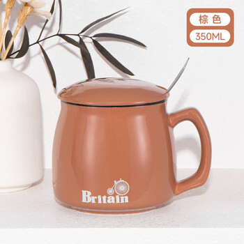 贝瑟斯马克杯水杯经典咖啡杯带盖带勺 办公家用杯子 陶瓷杯简约杯子棕色