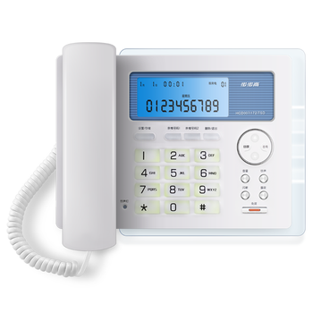 步步高（BBK）电话机座机 固定电话 办公家用 背光大屏  亲情号码 HCD172 白色