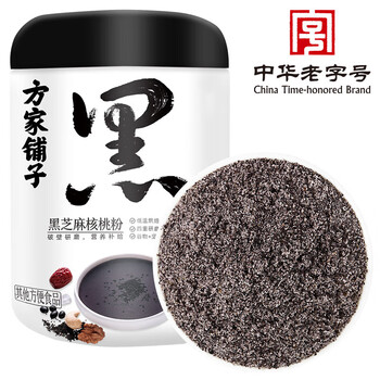 方家铺子 黑芝麻核桃粉500g/罐 五黑五谷杂粮代餐粉粗粮