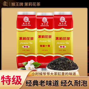 猴王牌茉莉花茶横县茉莉花茶浓香型特级特制共250g袋装特级茶