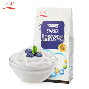 川秀（儿童成长型）酸奶发酵菌酸奶粉DHA家用酸奶粉菌粉发酵剂25g