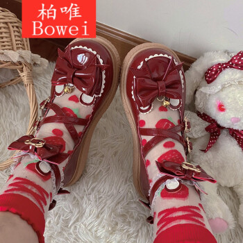lolita鞋圆头jk鞋子日系小皮鞋软妹学院风可爱甜美厚底软底基础款月日
