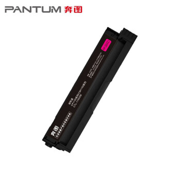 奔图（PANTUM）CTL-1108M标准容量700页 红色粉盒 适用于CP1108DN/CM1108ADN打印机