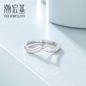 潮宏基 chj jewellery 光芒 pt950铂金戒指女款 计价 srp40000812 约2