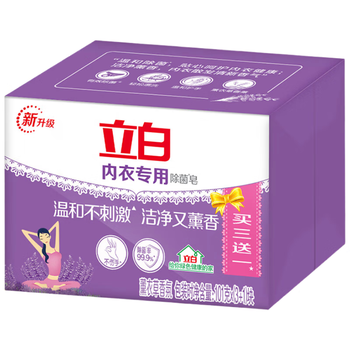 立白内衣专用除菌皂肥皂101g*4块 贴身衣物适用 耐用温和不伤手薰衣草