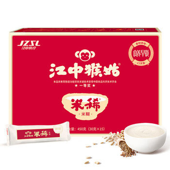 江中猴菇早餐米稀米糊 原味 经典款450g*1盒（新老包装）