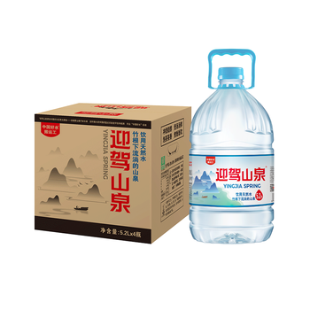 野岭 剐水竹根水5.2L*4桶迎驾山泉大桶整箱弱碱性饮用天然矿物山泉水