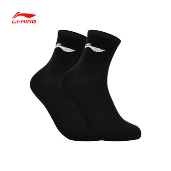 李宁（LI-NING）乒乓球袜棉质吸汗毛巾底防滑耐磨减震比赛训练运动袜男女款
