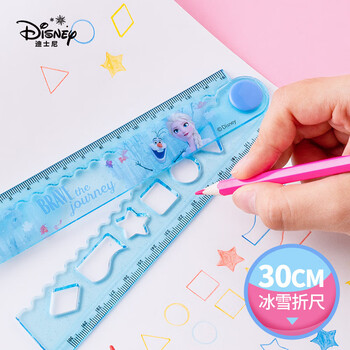 迪士尼（Disney）学生直尺 30cm折叠尺子 学生多功能塑料直尺女孩开学文具学习用品 冰雪奇缘DM0346F1