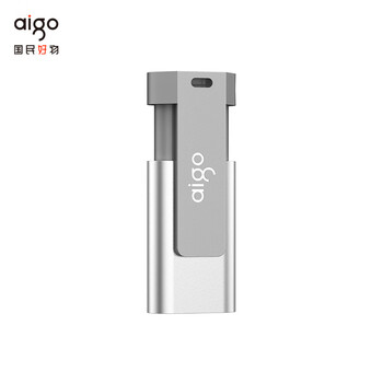 爱国者(aigo)64GB USB3.2 U盘 U332 背夹式 伸缩优盘 年轻双色好搭配 深空灰 爱国者(aigo)64GB USB3.2 U盘 U332 背夹式 伸缩优盘 年轻双色好搭配 深空灰