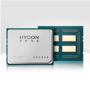 联想（lenovo）海光服务器/处理器/海光高性能国产X86架构CPU（Hygon 5380 16C/2.5GHz/32MB/70W）含散热片