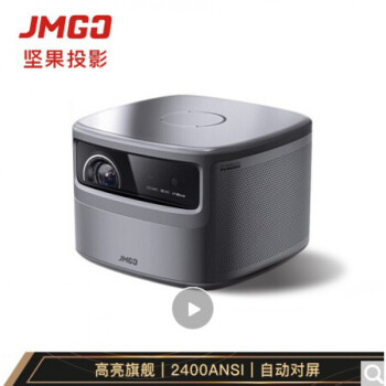 仪v10坚果v10j10v20e20g9投影仪家用1080p超高清家用坚果v20新标配