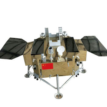 艺晨金属无人登月探测器 仿真大比例嫦娥三号登陆器模型 月球着陆器