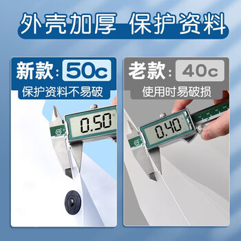 离草 文件夹收纳册试卷收纳袋文件收纳盒试卷夹风琴包A4合同卷子档案多层办公用品 12层2个