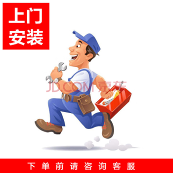澜巡美式台球桌家用室内成人标准型多功能桌球台安装费