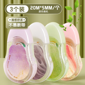 晨光（M&G）20米大容量修正带涂改带透明PET带芯不易断改正带颜色随机ACT5230H 3卡装