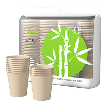 Sodolike尚岛纸杯一次性杯子250ml加厚竹浆本色9盎司咖啡杯水杯100只装
