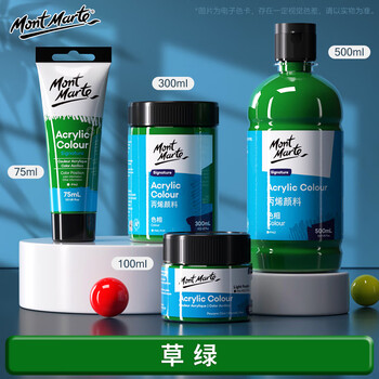 蒙玛特(MontMarte)丙烯颜料瓶装丙烯t恤diy衣服100ml艺考室内外丙烯颜料草绿MSCH1026美术写生美育工具