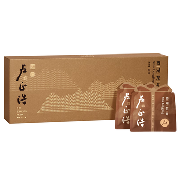 卢正浩绿茶狮峰西湖龙井精品50g2026新茶明前茶叶礼盒端午送礼源头直发