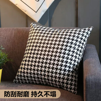 阿黎抱枕沙发靠垫床头靠枕床上腰垫办公室腰靠抱枕套含芯45*45千格鸟