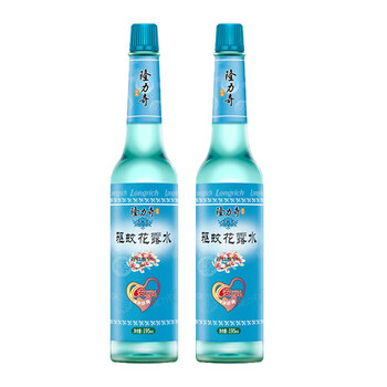 隆力奇 驱蚊花露水 (玻璃瓶BB版)195ml *2瓶 舒缓防蚊液 清凉止痒