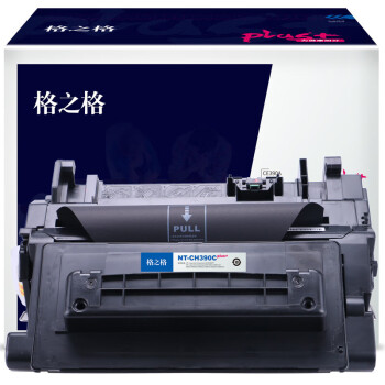 格之格CE390A硒鼓NT-CH390Cplus+适用惠普M602n M602dn M603n M603xh M4555h打印机硒鼓