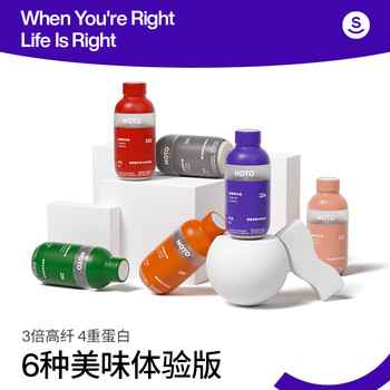 Smeal【饱腹+30%】三倍高纤维代餐奶昔70g*6瓶 即食速高蛋白冲饮早餐 