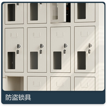 中伟手机柜存放柜工厂医院学校对讲机充电柜存放柜亚克力30门 中伟手机柜存放柜工厂医院学校对讲机充电柜存放柜亚克力30门