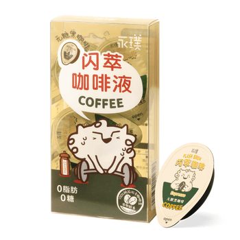 永璞咖啡液浓缩黑咖啡速溶无糖0脂运动健身燃原味 18g*5颗