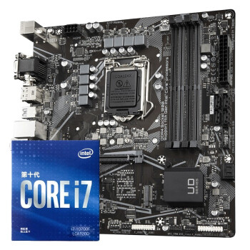 技嘉(gigabyte)b560主板搭配intel/英特尔盒装处理器酷睿i7主板cpu