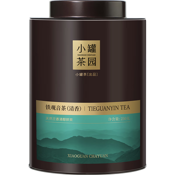 小罐茶园云海系列乌龙茶安溪纯种铁观音清香型特级250g茶叶 小罐茶出品