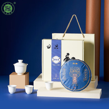 政和白茶和年政和白茶白牡丹300g 3年茶饼礼盒装 茶叶礼物
