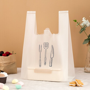 纤雅洁面包烘焙手提袋塑料外卖打包袋全可降解塑料食品包装袋子定做