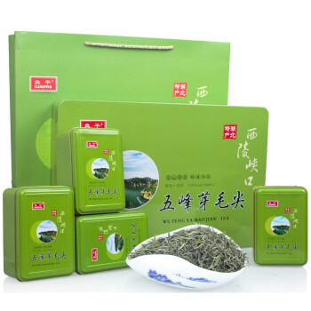 2021新茶良平茶叶绿茶嫩叶五峰芽毛尖绿茶茶叶礼盒300g湖北宜昌特产