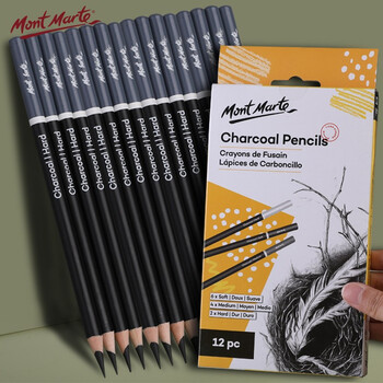蒙玛特(MontMarte)炭笔12支装素描铅笔绘画素描笔画画软中硬碳笔套装美术学生写生速写画画笔VMPN0017