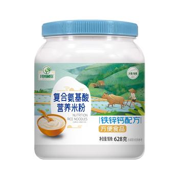 井岗梯田复合氨基酸中老年营养米粉628g即食代餐稀流食品可鼻饲成人米糊