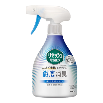 花王（KAO）空气清新剂370ml 衣物除味喷雾香氛衣服鞋柜除菌防霉去异味除臭剂