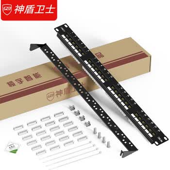 神盾卫士（SDWS）超六类配线架24口 LED网络配线架CAT6机柜理线器1U机架式网线理线架SC-624EL